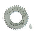 S&S, inner cam gear for S&S gear drive cams