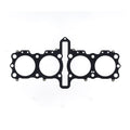 Athena, Cylinder head gasket — Suzuki: 88-94 GSX F / G L-P SHAFT / KATANA 1100cc; 88-94 GSX-R 1100cc