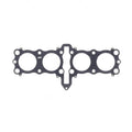 Athena, Cylinder head gasket — Suzuki: 85-87 GSX-R 750cc