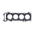 Athena, Cylinder head gasket — Suzuki: 04-04 GSX-R 600cc