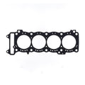 Athena, Cylinder head gasket — Suzuki: 07-08 GSX-R 1000cc