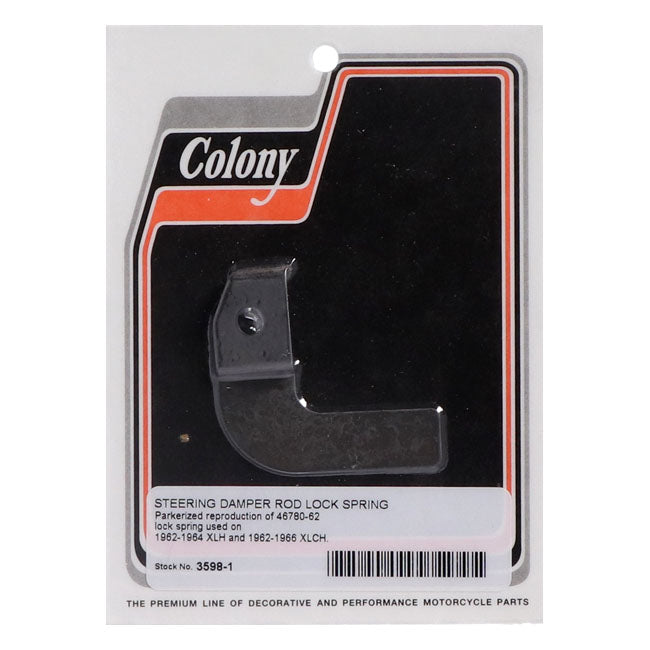 Colony, steering damper rod lock spring