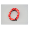 Electrical wire. 2 meter 0.75sq. Red/yellow