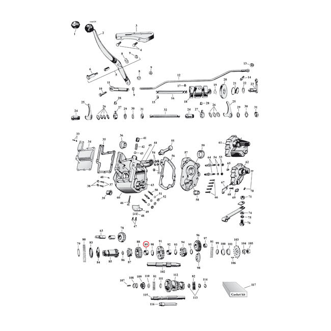 Bushing, 2nd gear