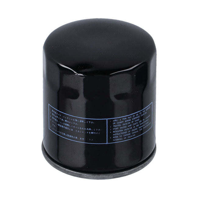 Athena, spin-on oil filter. Black — 1999 Softail; 99-17 Twin Cam (NU)