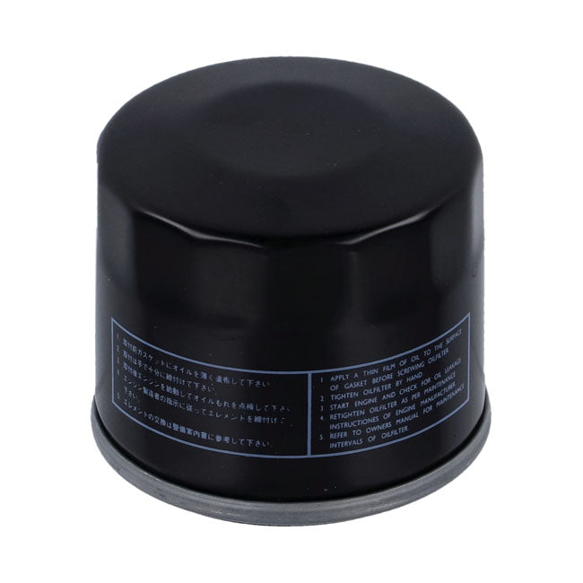 Athena, spin-on oil filter. Black — 80-E84 XL Sportster; L82-84 FL; FX; 85-86 FXWG; FXSB; FXEF (Excl. FXST) (NU)
