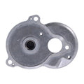 Starter motor cover