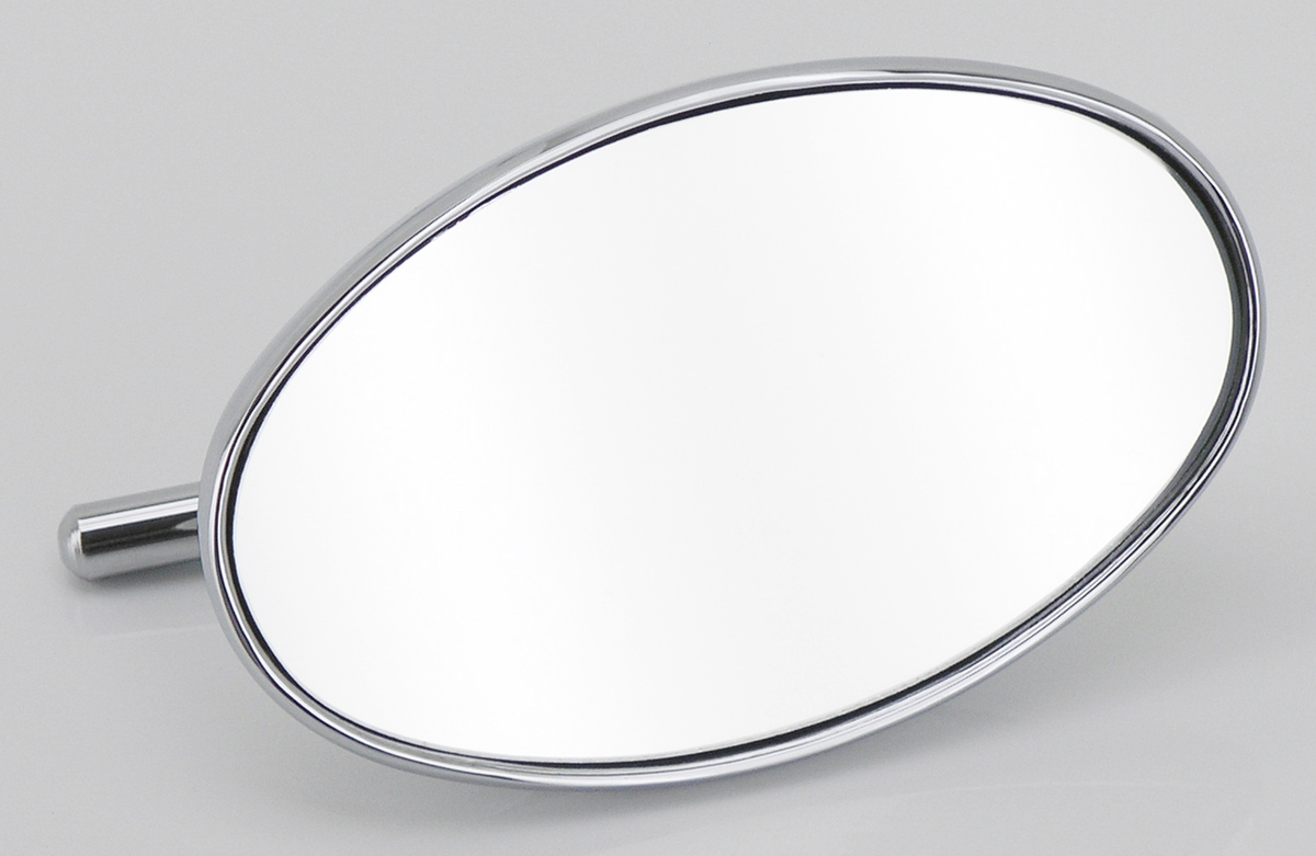 SLIMLINE DELUXE MIRROR WITH VISOR